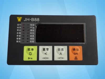 山东JH-B88称重控制器