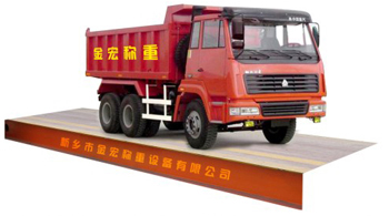 山东80吨电子汽车衡