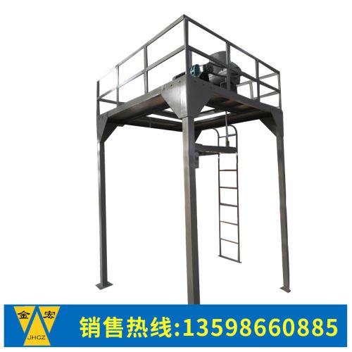 山东吨袋包装机