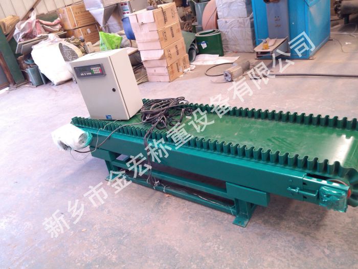 山东除尘灰定量给料机