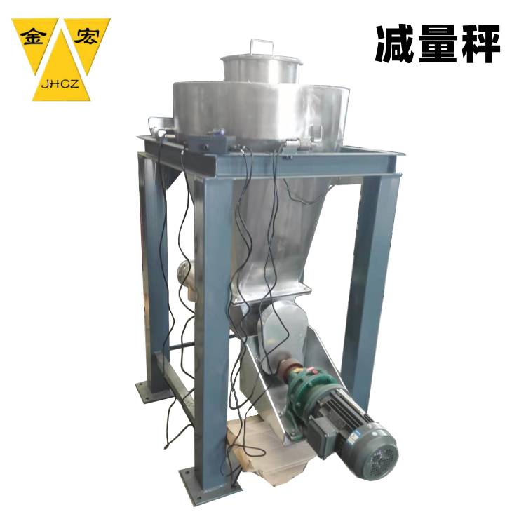 山东配料计量失重秤