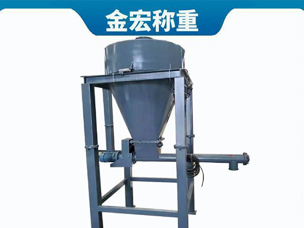 山东液体失重秤