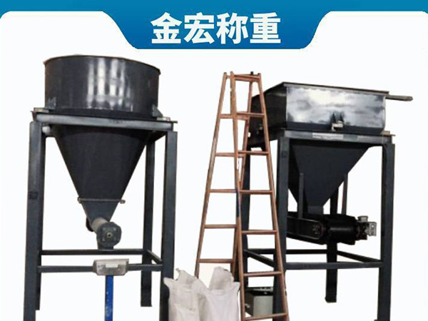 山东不锈钢液体失重秤