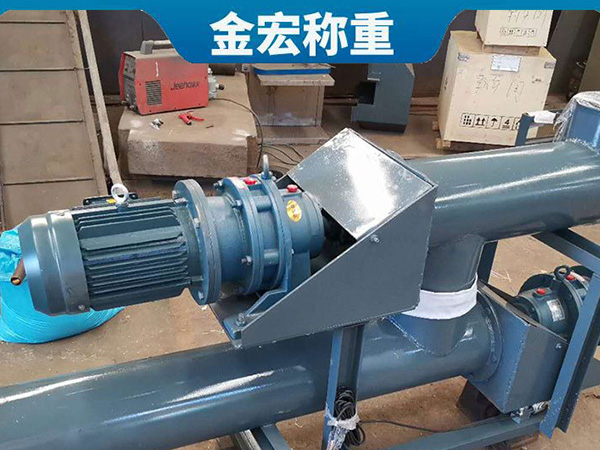 山东双螺杆配料秤 
