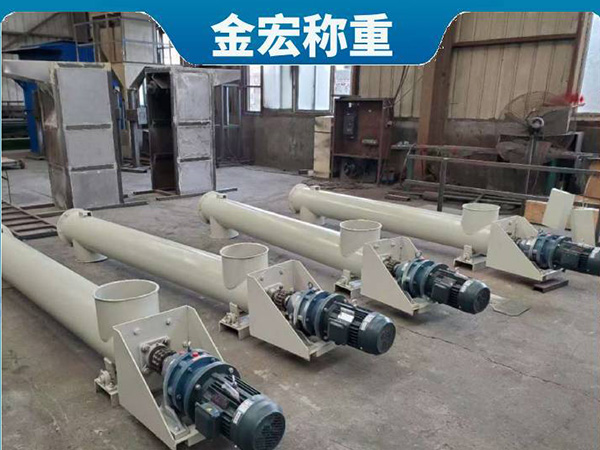 山东膏状物料计量秤