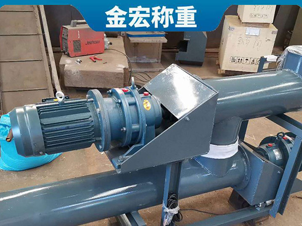 山东细粉计量秤