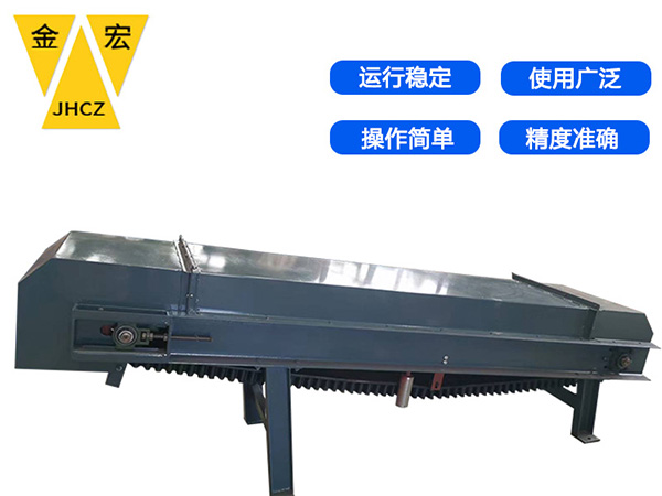 山东通过式电子皮带秤生产