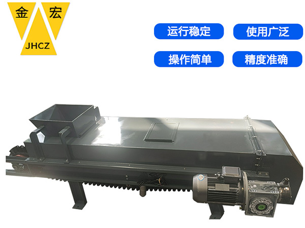 山东高精度阵列式皮带秤