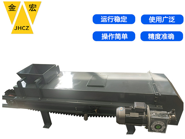 山东皮带秤直销