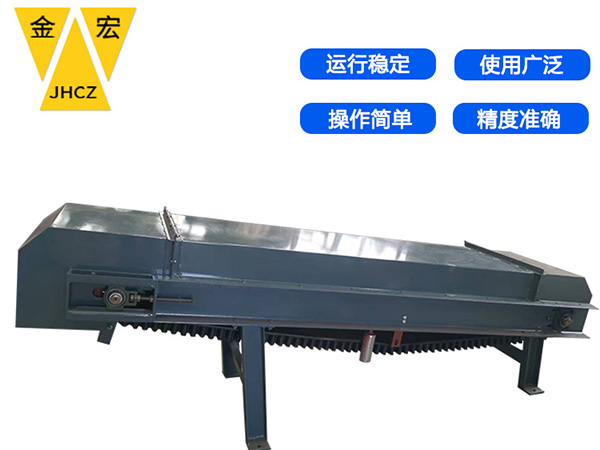 山东计量托辊皮带秤