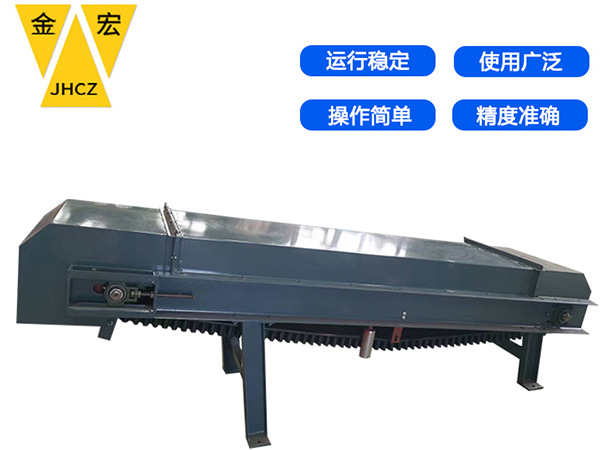 山东连续计量皮带秤