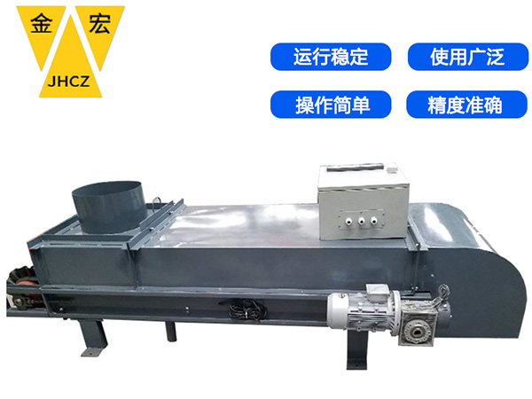 山东高精度皮带称