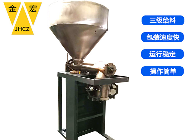 山东自动25公斤粉料包装机