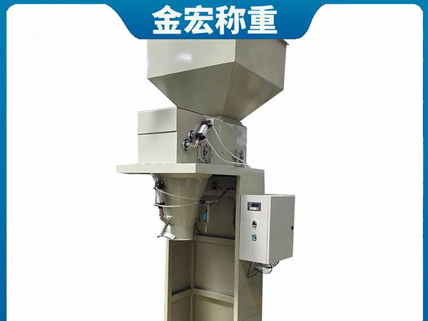 山东玉米糁小包装机