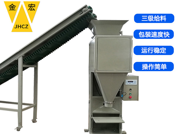 山东 生物肥定量打包机
