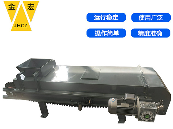 山东封闭式皮带配料秤