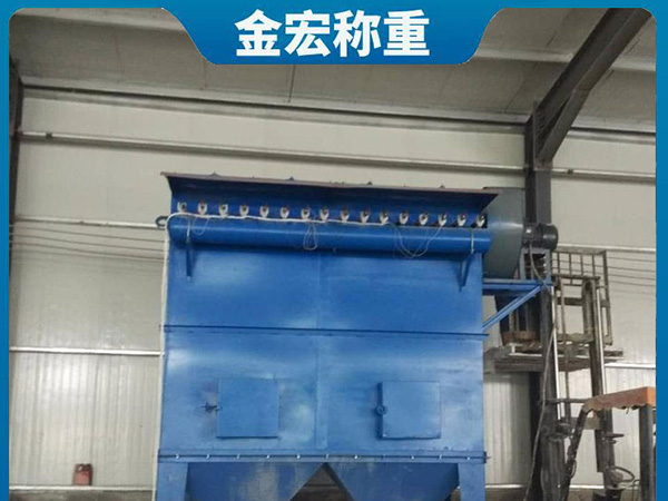 山东单机布袋除尘器