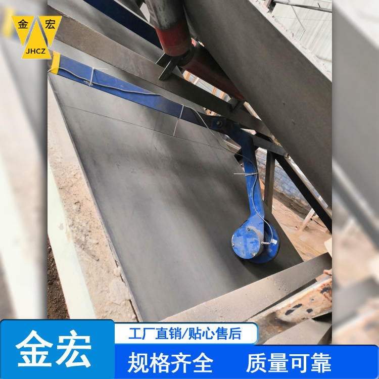 山东调速沙场矿用电子皮带秤