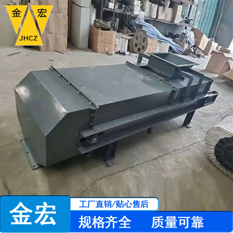 山东变频密封皮带秤