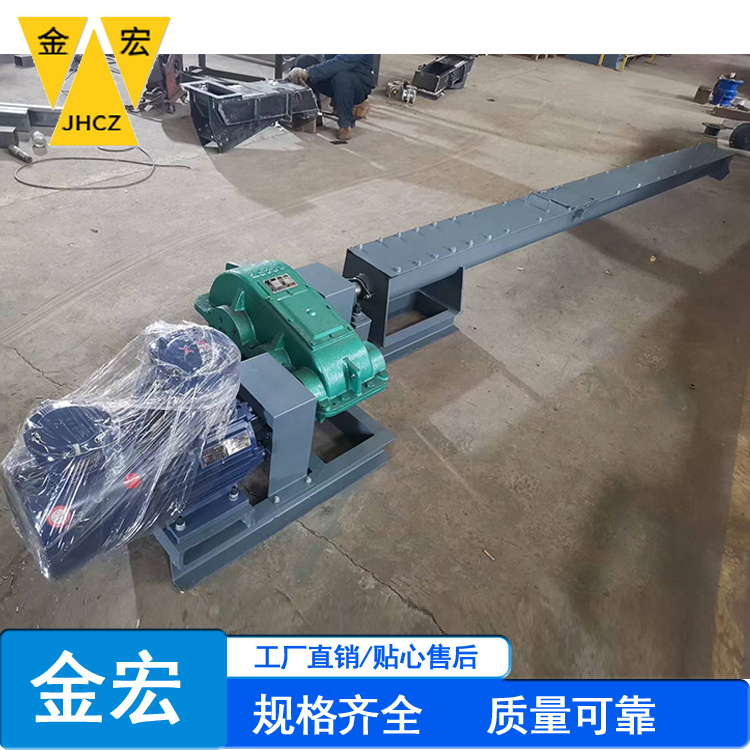 山东U型槽输送机